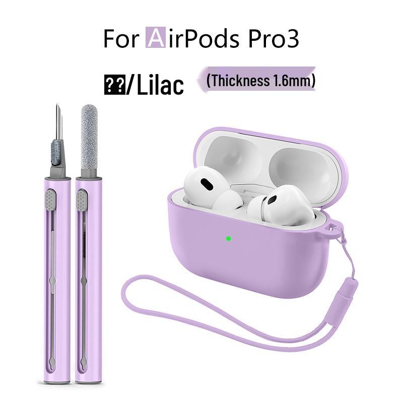 Защитный чехол для Bluetooth-гарнитуры Apple AirPods Pro 3 - Издание 2025 года