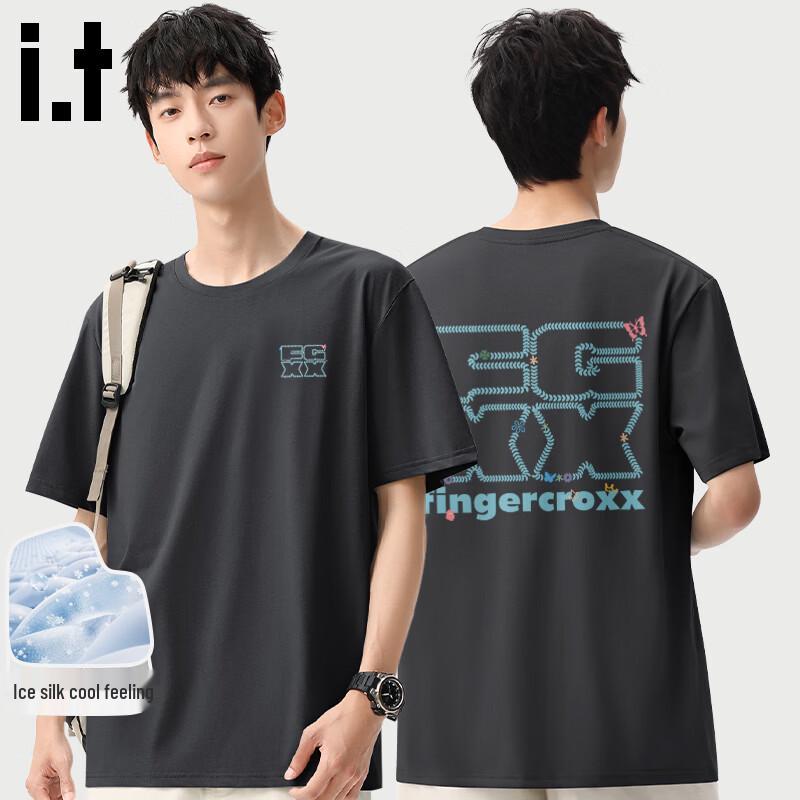 Мужская свободная футболка Fingercroxx из ледяного шелка