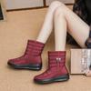 Женские зимние бархатные водонепроницаемые хлопковые сапоги с боковой молнией