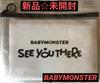[Б/У] Эксклюзив для Кореи / BABYMONSTER / Полотенце со слоганом