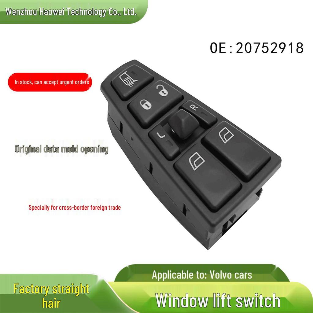 Compatible with VOLVO Truck Door & Window Switch 20752918 (Glass Lift).