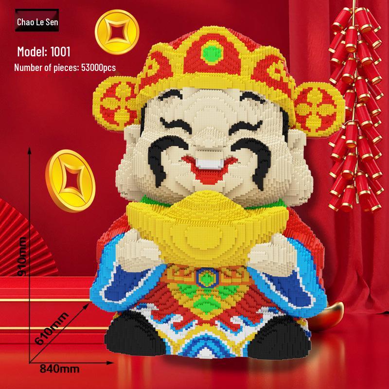 2024 Год Дракона Си Фу 3D Пазл Дракон Конструктор Игрушка - Декор для Гостиной и Подарок для Мальчиков и Девочек