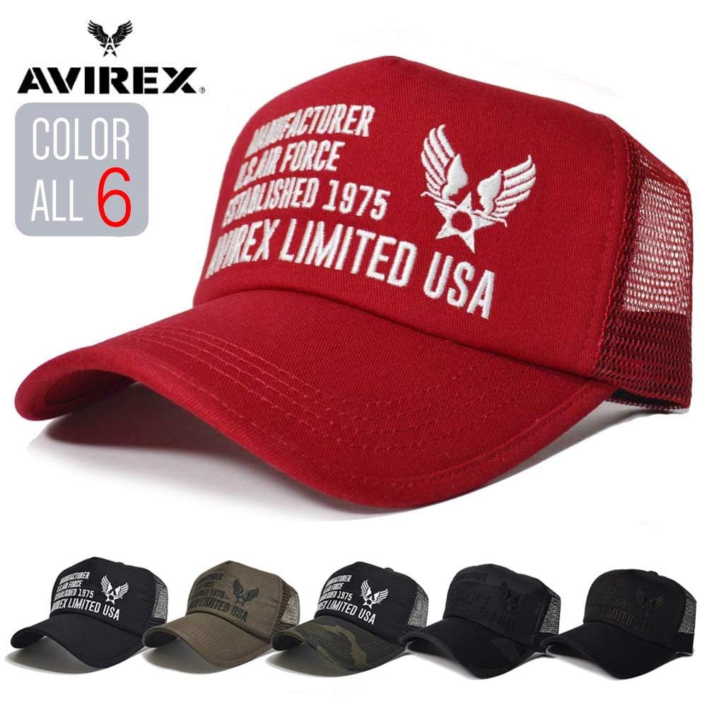 AVIREX Ограниченная серия кепок-сеток из США с вышивкой спереди (коричневый)