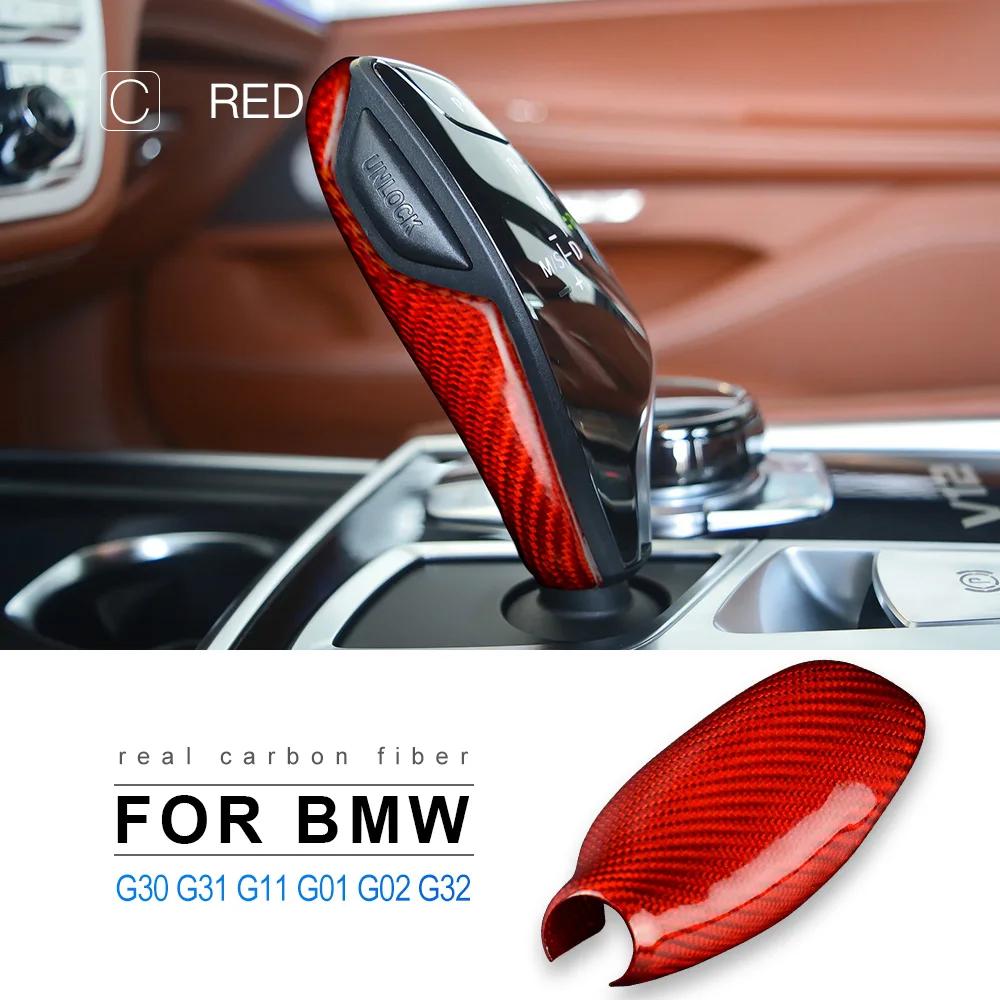 Carbon Fiber Gear Shift Knob Cover for BMW G30 G31 G11 G01 G02 G32 GT