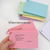 Portable Horizontal Line Binder Memo Book Loose-Leaf Double-sided Loose-Leaf Index Cards With Cover Flash Cards Study