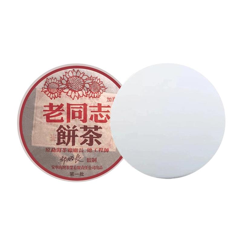 357 г китайский чай пуэр из провинции Юньнань, модель для самостоятельной свадебной вечеринки, антикварная полка, украшение с узором, без упаковки, модель