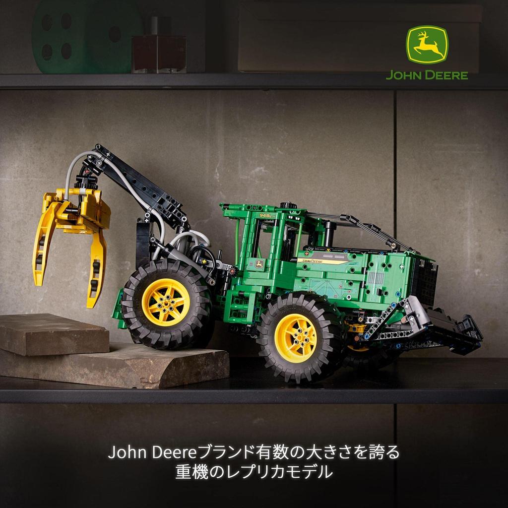 LEGO Technic John Deere Skidder 42157 игрушечный блок, подарок, автомобиль, мальчики 11 лет 948L-II ~