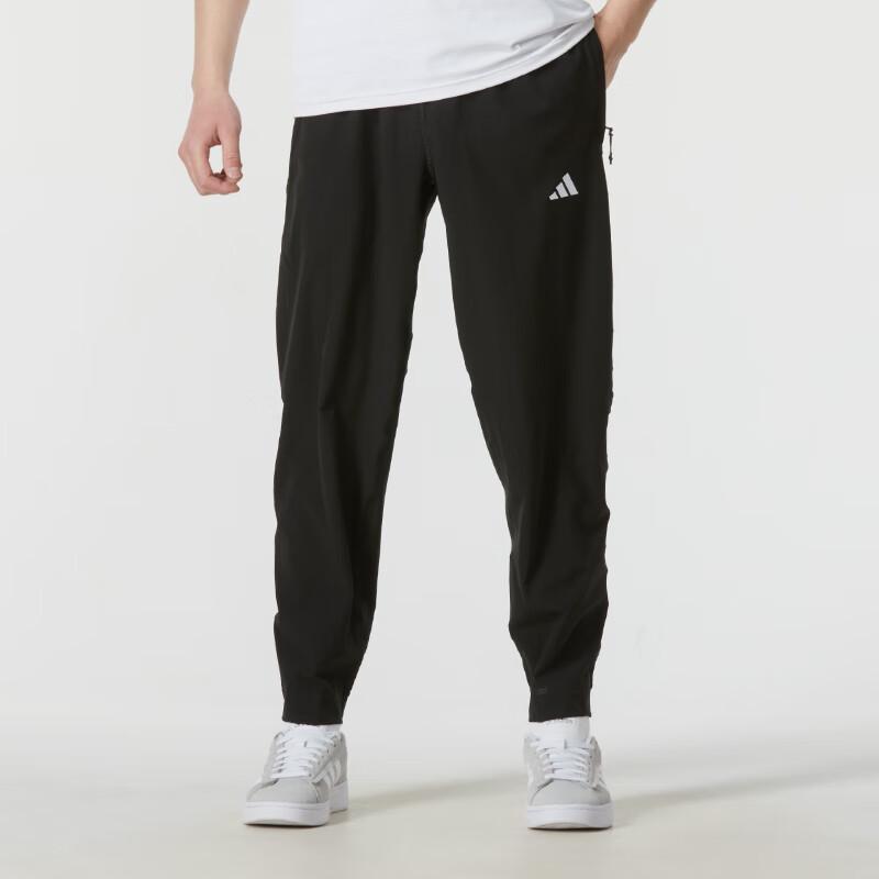 adidas Мужские тканые спортивные штаны IT5457