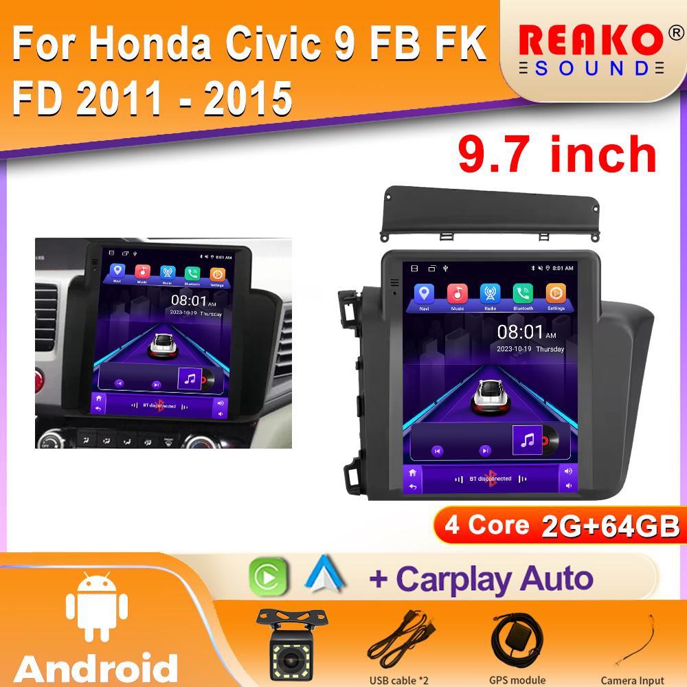 Для Honda Civic 9 FB FK FD 2011 - 2015 Для экрана в стиле Tesla Автомобильное радио Мультимедиа Видеоплеер Навигация GPS Android 2 din dvd