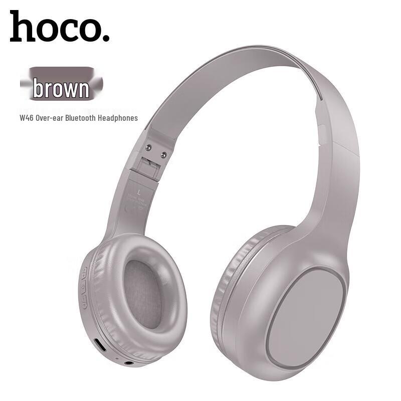 Беспроводная игровая гарнитура HOCO W46 с активным шумоподавлением
