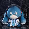 Good Smile Company Character Vocal Series 01 Хацунэ Мику MIKU WITH YOU 2021 Большая плюшевая игрушка