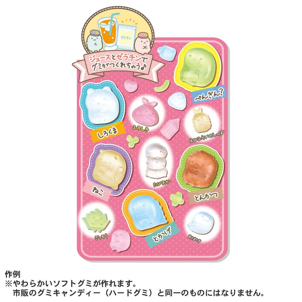 Takara Tomy Make a Gummy Movie Sumikko Gurashi: The Mysterious Child of the Patchwork Factory