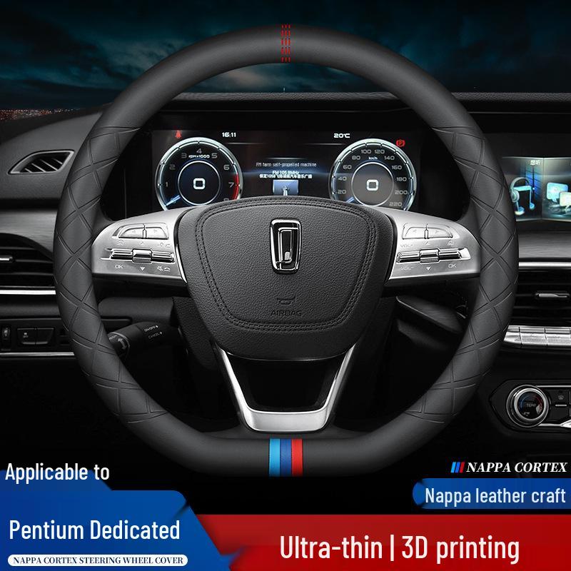 Pentium New T77Pro Genuine Leather Steering Wheel Cover for T33/B70 T55T99