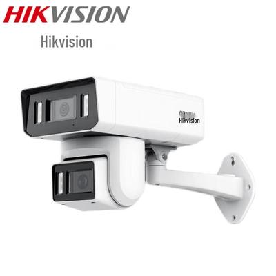 Hikvision 4Мп двухобъективная полноцветная PoE PTZ сетевая камера с разъемом CN (адаптер в комплекте)