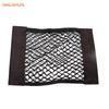 Velcro Car Trunk Storage Net Bag - Universal Car Organizer