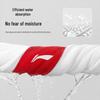 Li-Ning Быстросохнущее спортивное полотенце