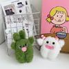 Cute Little Rabbit Monster Creative Doll Grab Machine Doll Holiday Backpack Keychain Plush Doll Pendant