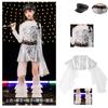Girls Jazz Dance Costume Kids Hip Hop Performance Skirt Set Stage Dancewear