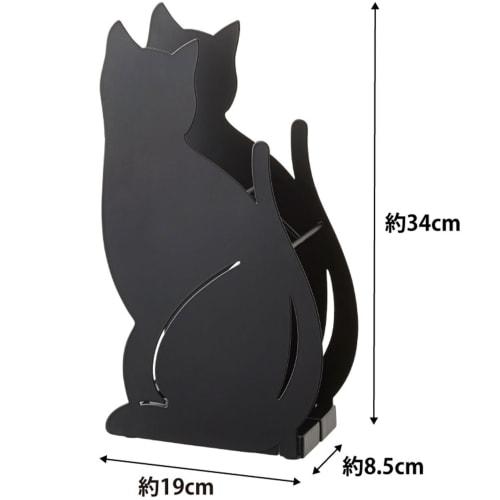 Yamazaki Cat Umbrella Stand, Black, 2359