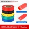 Heat Shrink Tubing Insulation Sleeve for Wire Protection - Thermoplastic Melt Tube for Data Cables, Whole Roll.