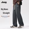 JEEP Men's Loose Straight-Leg Casual Sport Pants
