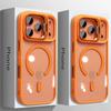 Чехол для телефона с защитой камеры для iPhone 17 16 15 14 13 12 11 Pro Max Plus Air с держателем MagSafe, прозрачная магнитная матовая крышка