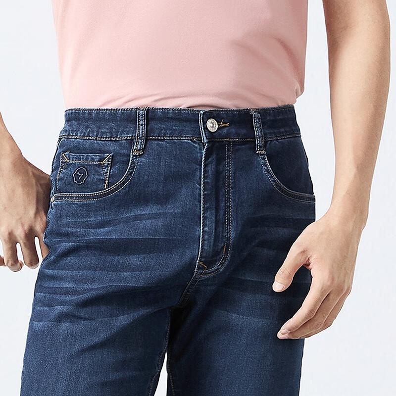Мужские джинсы прямого кроя Qipai Ice-Tech с охлаждающим эффектом