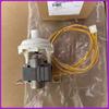 Для кондиционера Daijin потолочного типа, дренажного насоса FCY125DQV2C BMV2C, водяного насоса P220DB-029