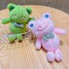 Plush Frog Plush Keychain Soft Frog Doll Keychain Fashion Funny Frog Pendant Bag Hanging