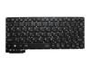 Laptopdiyparts (РемонтЗапасная часть) Японская клавиатура NSK-210UQ (9Z.NDMUQ.00J) Черный для серии NEC LAVIE Note Mobile NM150 NM550 NM750