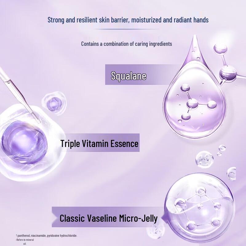 Крем для рук Vaseline Intensive Care