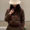 New Style Cotton Coat for Women Winter Short Loose Thickened Cotton Coat Fashionable Cotton Jacket Small Casual Korean Style Jacket