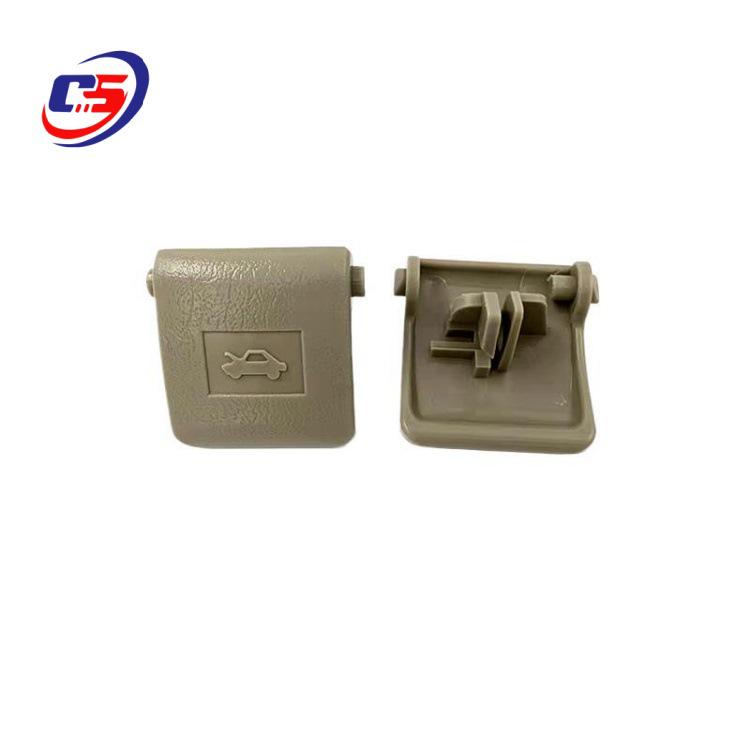 Toyota Camry/Reiz Front Hood Release Interior Handle Cover