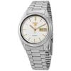 Восстановленные мужские часы Seiko 5 Automatic 21 Jewels SNXG47 SNXG47K1 SNXG47K