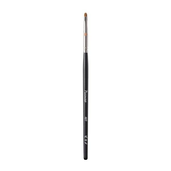 Picasso 407 Concealer Brush, Mixed Colors, 1 Piece, the Most Popular Beauty Accessory In Korea