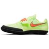 Zoom Sd 4 'Barely Volt Hyper Orange' 685135-700