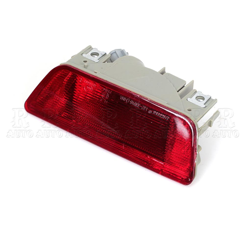 1 шт. Для Nissan X-Trail T31 2008-2013 Задний бампер Стоп-сигналы Противотуманные фары