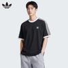 adidas Футболка Originals с 3 полосками