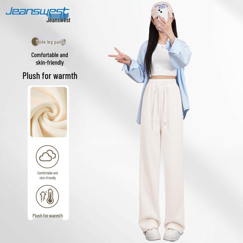 Женские вельветовые прямые брюки широкого кроя Jeanswest