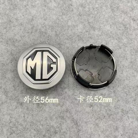4pcs 56mm Wheel Hub Center caps with Tire valve Stem caps For MG MG5 MG7 Cyberster MG4 ES5 HS ZS ONE GT GS MG3 EZS 3SW MARVEL-R Q0