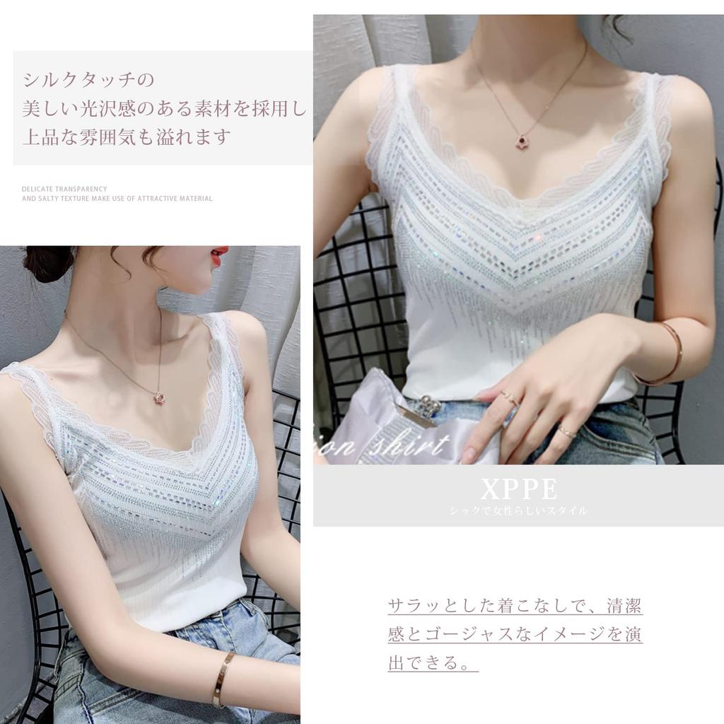 Camisole Lace Tank Top with Padded Everyday Summer [xppe] Women's Top, Eye-Catching V-Neck, Sparkly, Elegant, Stylish, Cool, Feminine, White, Black,