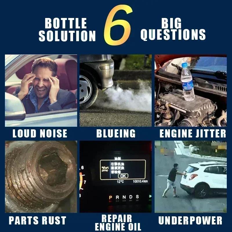 1PCS Engine Anti-Wear Protective Agent Noise Reduction Jitter Strong Burning Engine Oil Liquid Additive Car Supplies