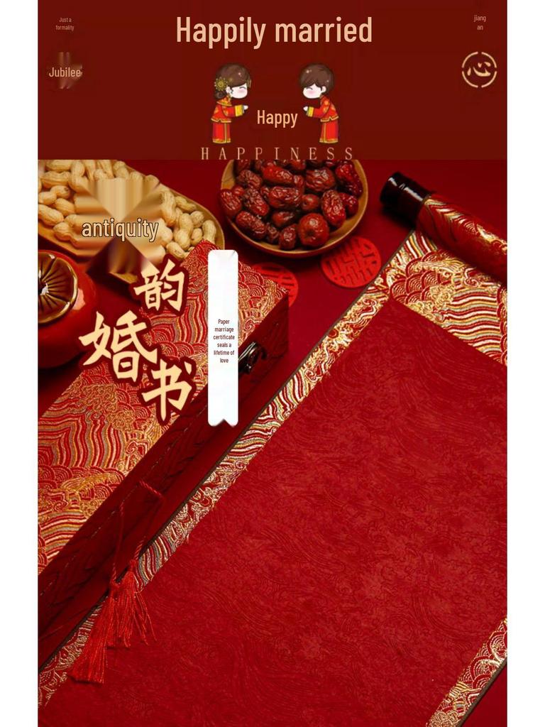 Red Wedding Scroll: Handwritten Marriage Certificate Paper for Betrothal and Engagement Celebrations