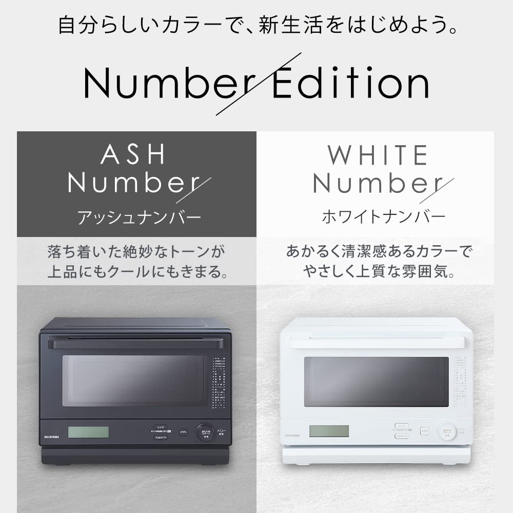 Iris Ohyama Паровая микроволновая печь 18 л Плоский стол Экономия времени Скорость приготовления Подогрев Автоматическое меню 20 типов Белый MO-F1808-CW
