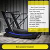 Yimai Non-Motorized Treadmill