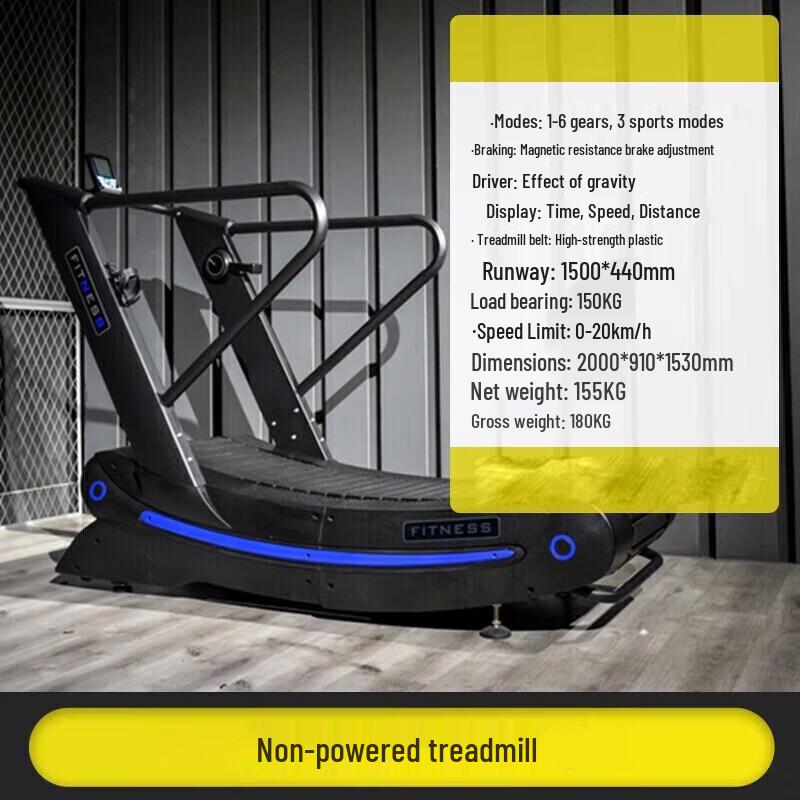 Yimai Non-Motorized Treadmill