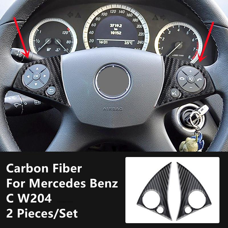 Углеродное волокно, модификация салона автомобиля, накладка, полоски, декоративные наклейки для Mercedes Benz C W204, внутренняя отделка автомобиля