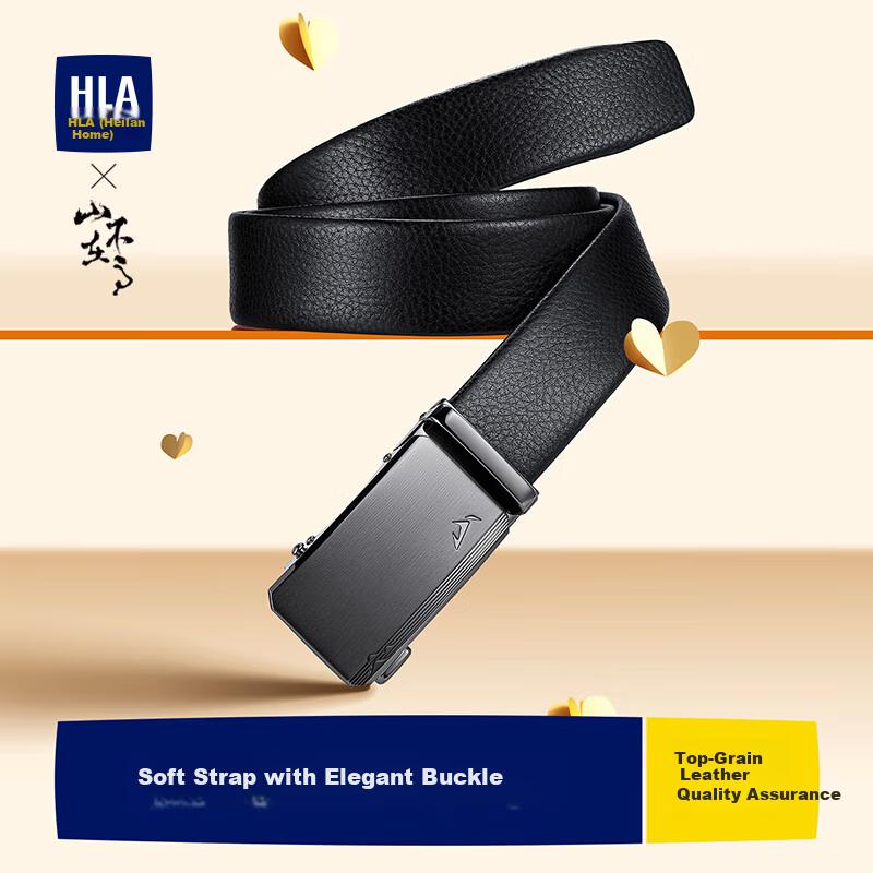 HLA Men's Leather Belt Automatic Buckle Top Layer Cowhide Practical Genuine Leather Waistband Father's Birthday Gift for Dad