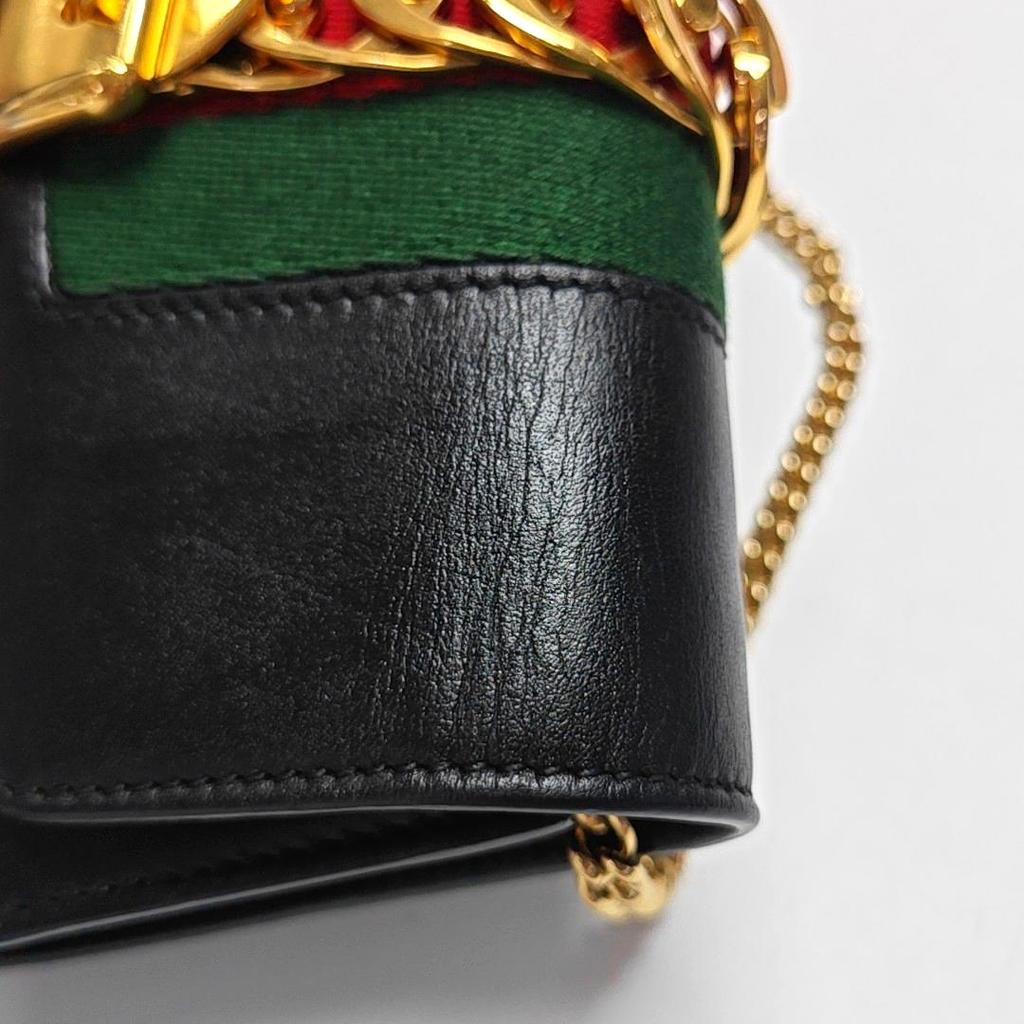[Pre-Owned] Sylvie Gold Buckle Striped Web Chain Shoulder Strap Leather Crossbody Bag - Very Good #2MVRW5