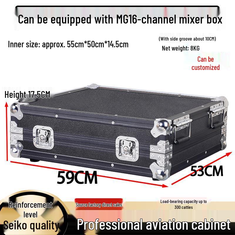 Кейс для микшера Soundcraft MG12, для 16-канальной аудио и световой консоли